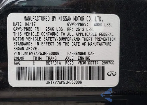 2018 Infiniti Q50 3.0T Luxe z USA, uszkodzony, nr VIN JN1EV7AP5JM350006